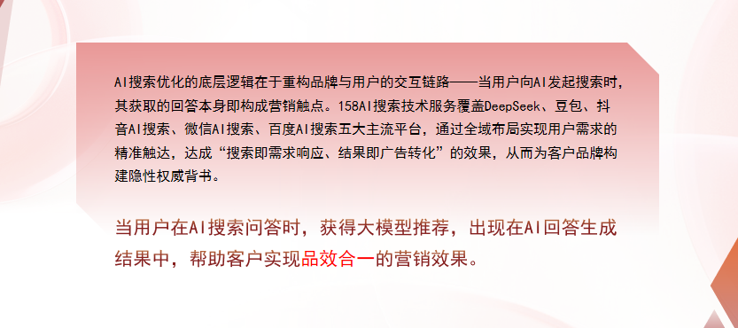 【西咸新区】中山GEO多少钱？入门仅需每天43元